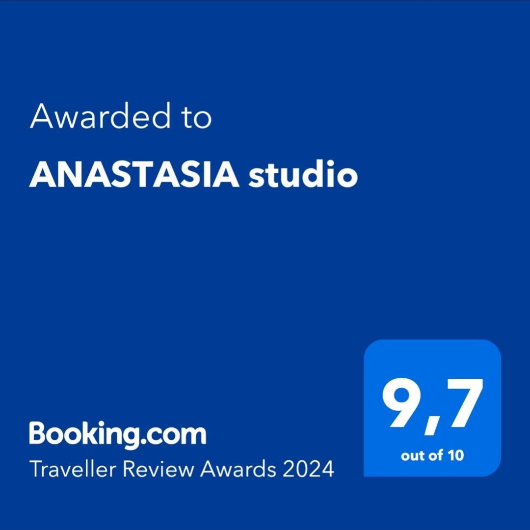 Апартаменты Anastasia Studio Кавала Экстерьер фото